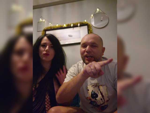 Рунетки: , секс чат бесплатно