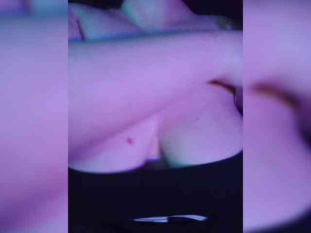 Ali_na webcam