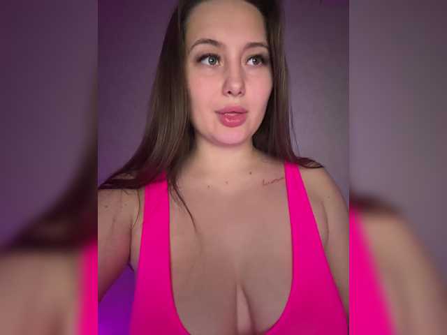 Рунетки: , секс чат бесплатно