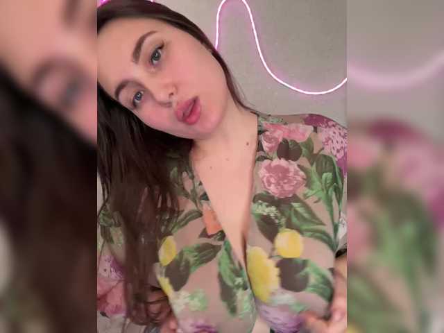 Рунетки: , секс чат бесплатно