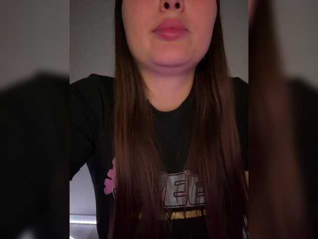 Рунетки: , секс чат бесплатно