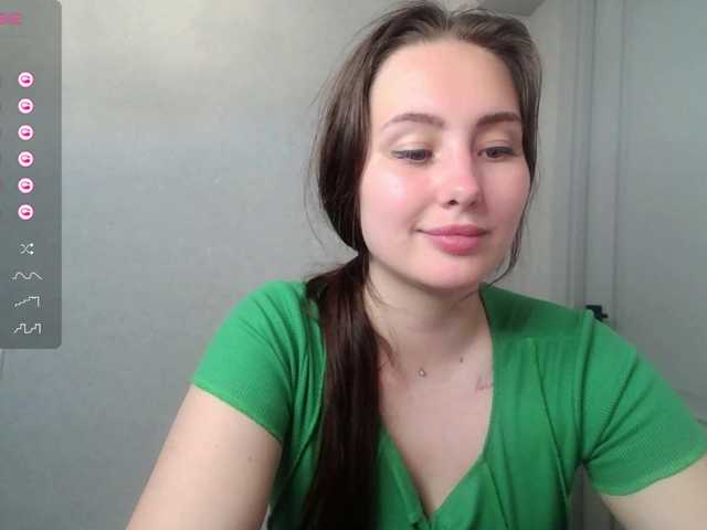 Рунетки: , секс чат бесплатно
