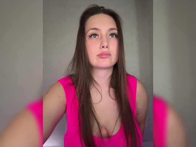 Рунетки: , секс чат бесплатно