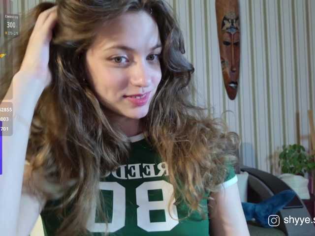 Рунетки: , секс чат бесплатно