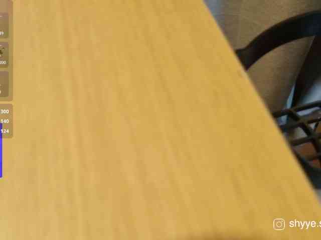 SarahShy webcam