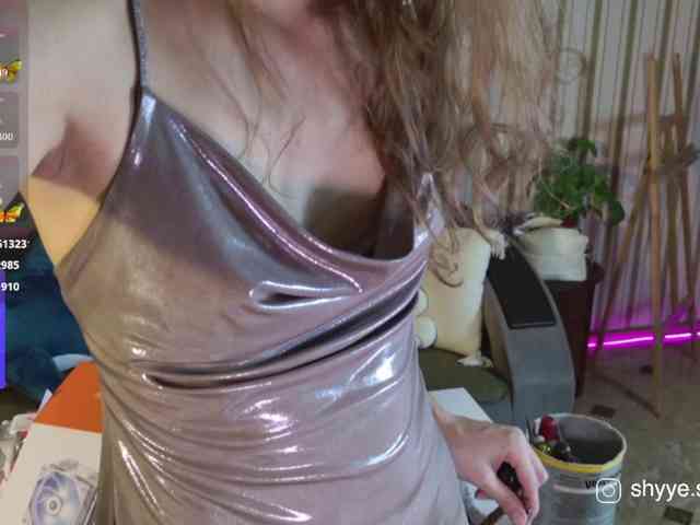 SarahShy webcam