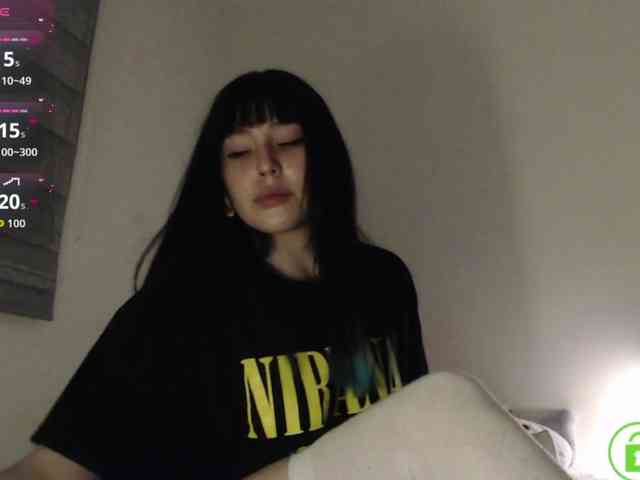 meko-hzu webcam