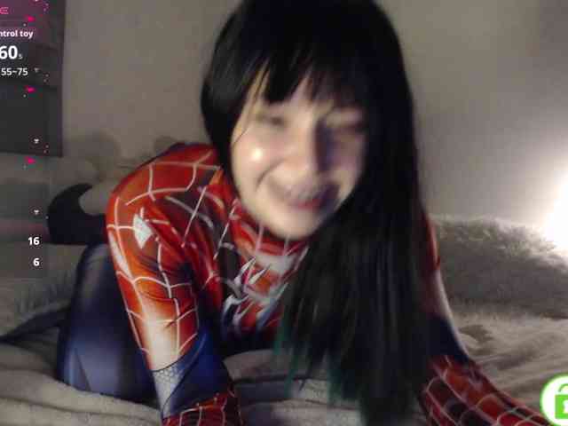 meko-hzu webcam
