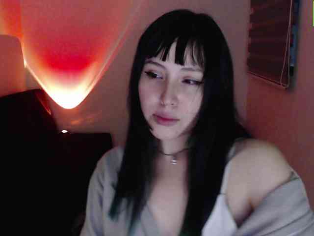 meko-hzu webcam