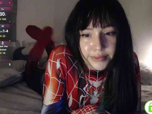 meko-hzu webcam