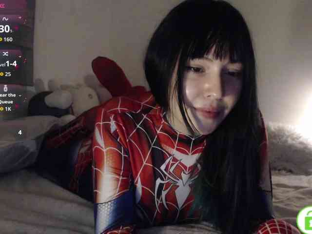 meko-hzu webcam