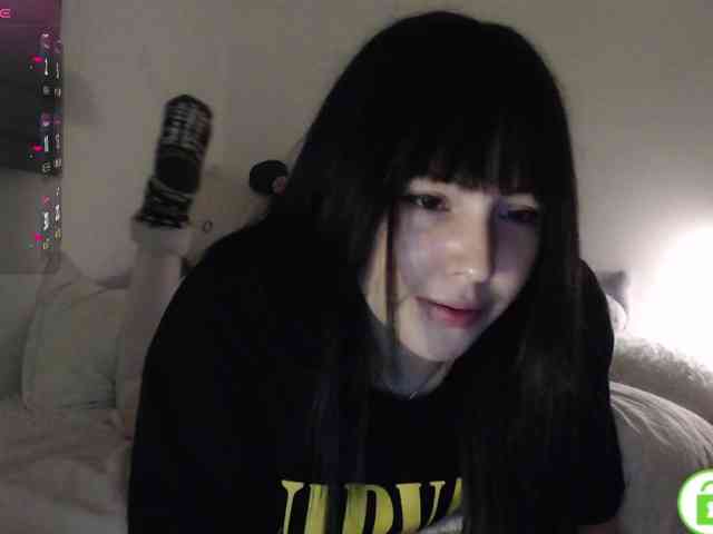 meko-hzu webcam