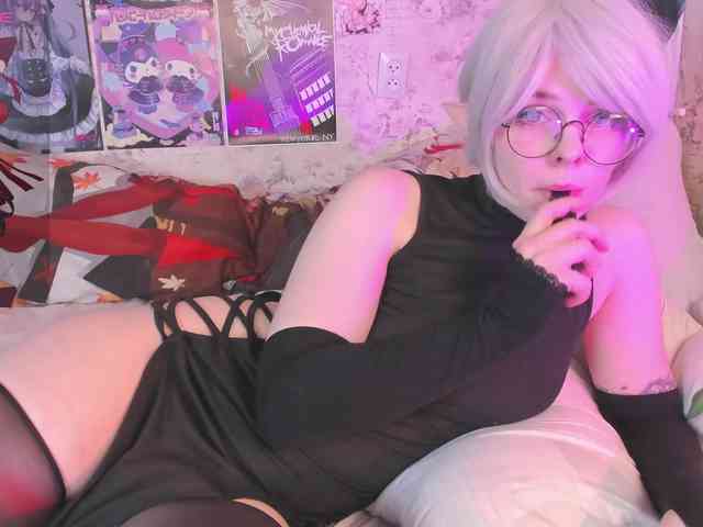 Ice-Gerda webcam