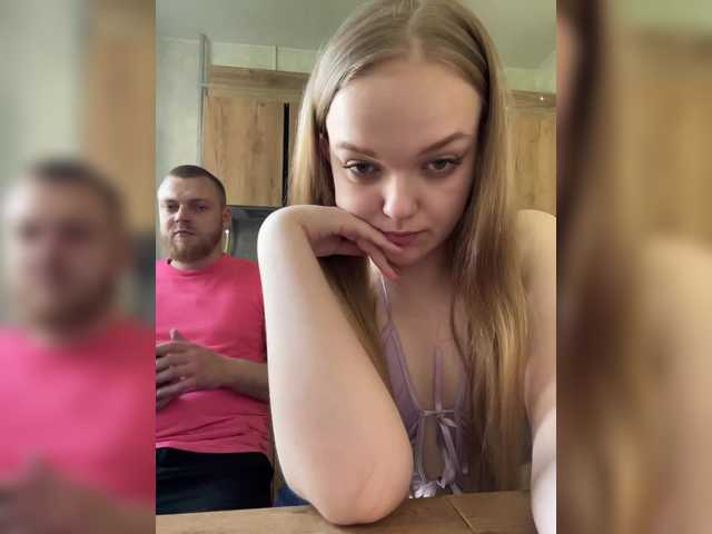 Рунетки: , секс чат бесплатно