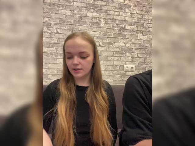 Рунетки: , секс чат бесплатно