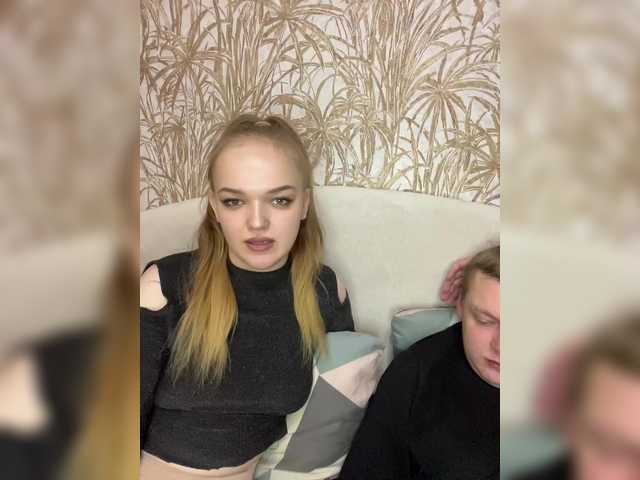 go to chat with sweet1squirt