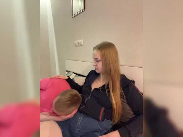 Рунетки: , секс чат бесплатно