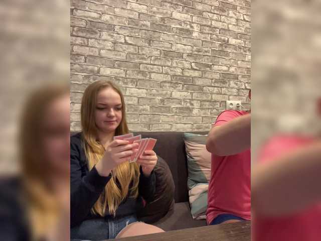 Рунетки: , секс чат бесплатно