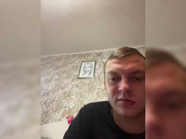 Entra en el chat con el modelo sweet1squirt sweet1squirt