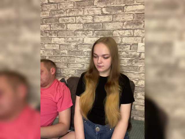 Рунетки: , секс чат бесплатно