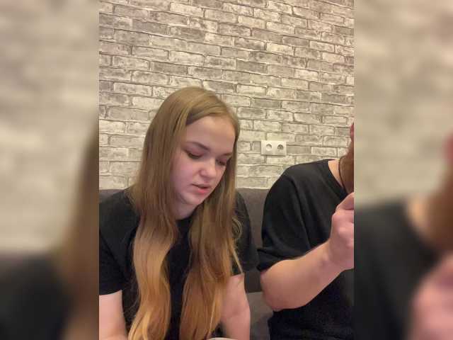 Рунетки: , секс чат бесплатно