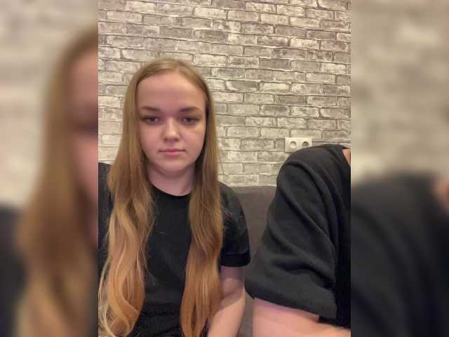 Рунетки: , секс чат бесплатно