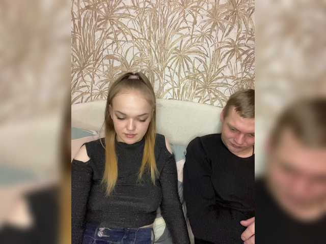 Рунетки: , секс чат бесплатно