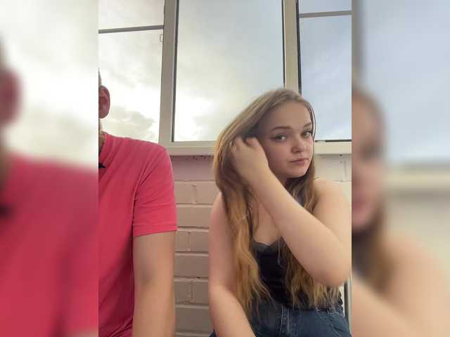 Рунетки: , секс чат бесплатно