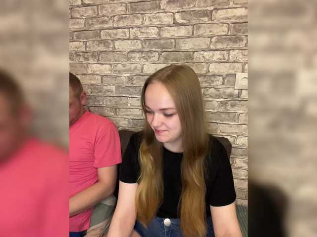 Рунетки: , секс чат бесплатно