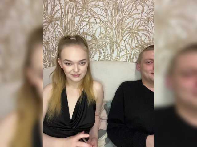 Рунетки: , секс чат бесплатно