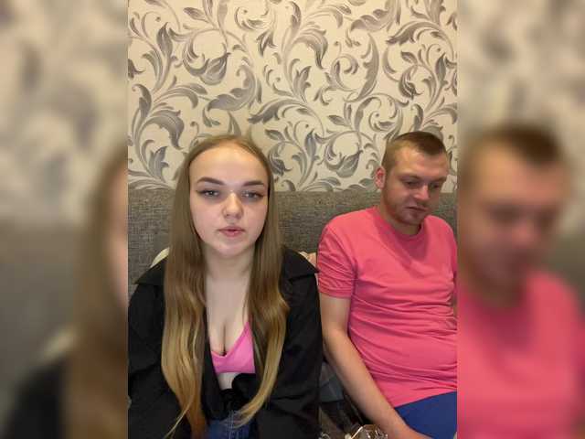 Рунетки: , секс чат бесплатно