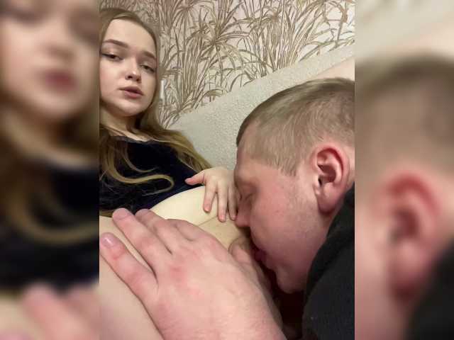 go to chat with SWEET1SQUIRT