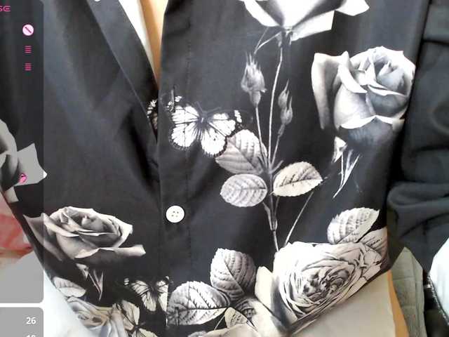 Рунетки: , секс чат бесплатно