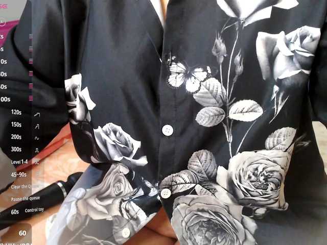 Рунетки: , секс чат бесплатно