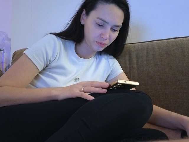 Рунетки: , секс чат бесплатно