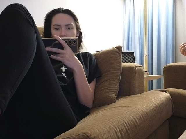 Рунетки: , секс чат бесплатно