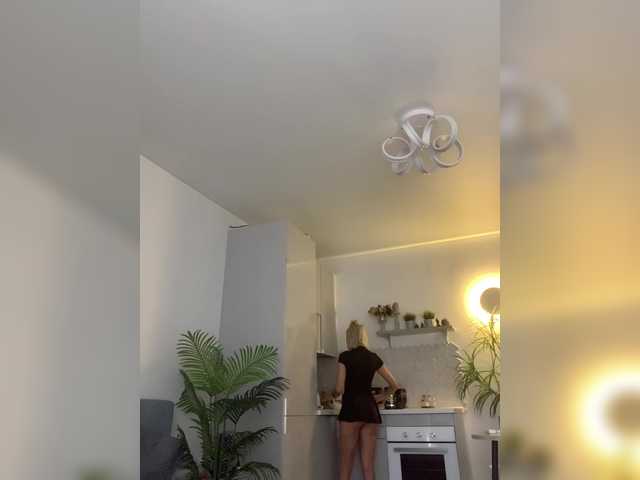 go to chat with Stasya-moor