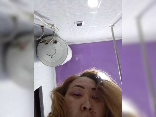 F_L_I_R_T_I_N_G webcam
