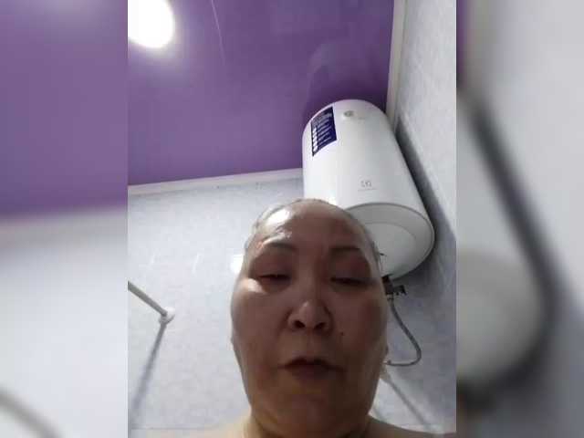 Qweentis