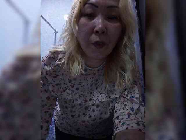 QWEENTIS webcam