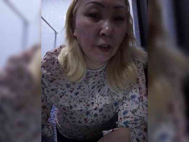 QWEENTIS webcam