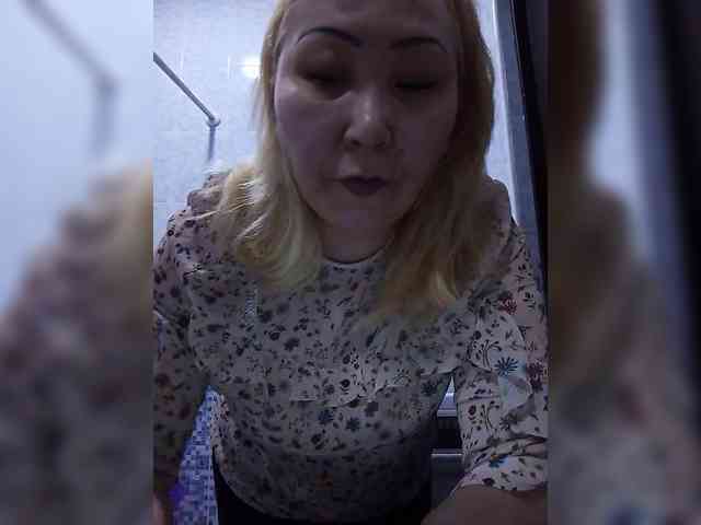 QWEENTIS webcam