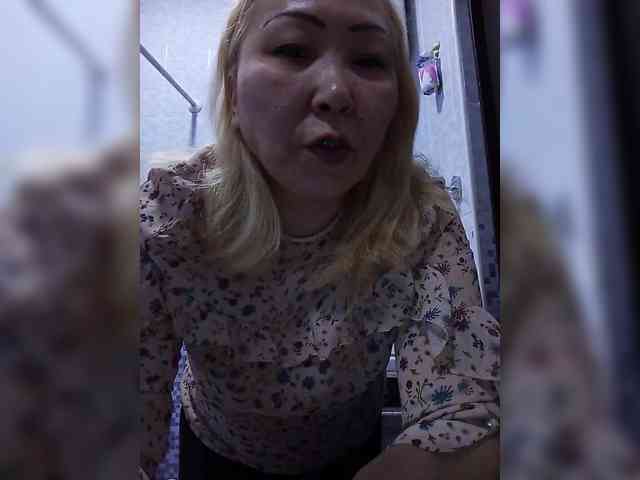 QWEENTIS webcam