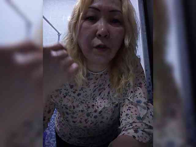 QWEENTIS webcam