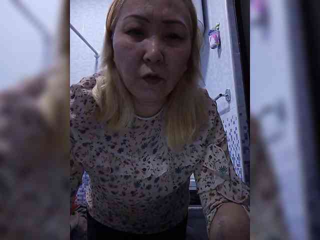 QWEENTIS webcam