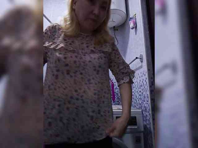 QWEENTIS webcam
