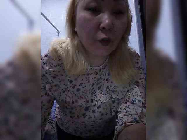 QWEENTIS webcam