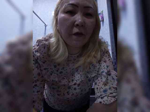 QWEENTIS webcam