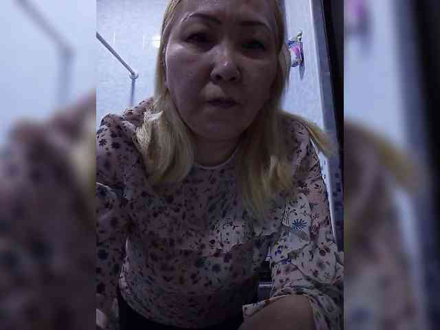 QWEENTIS webcam