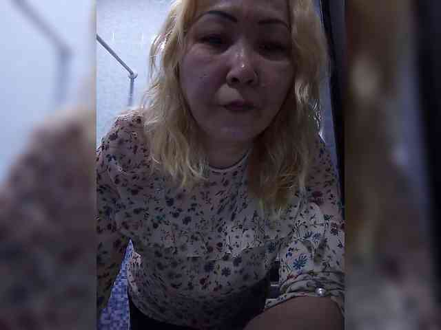 QWEENTIS webcam
